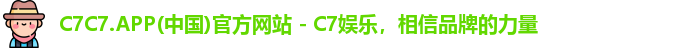 c7c7.app